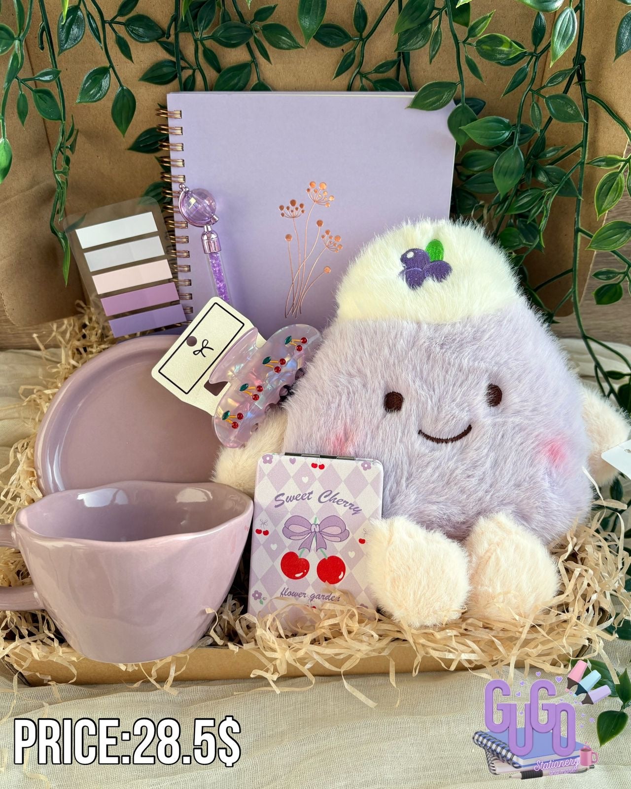 Plushy Purple Box