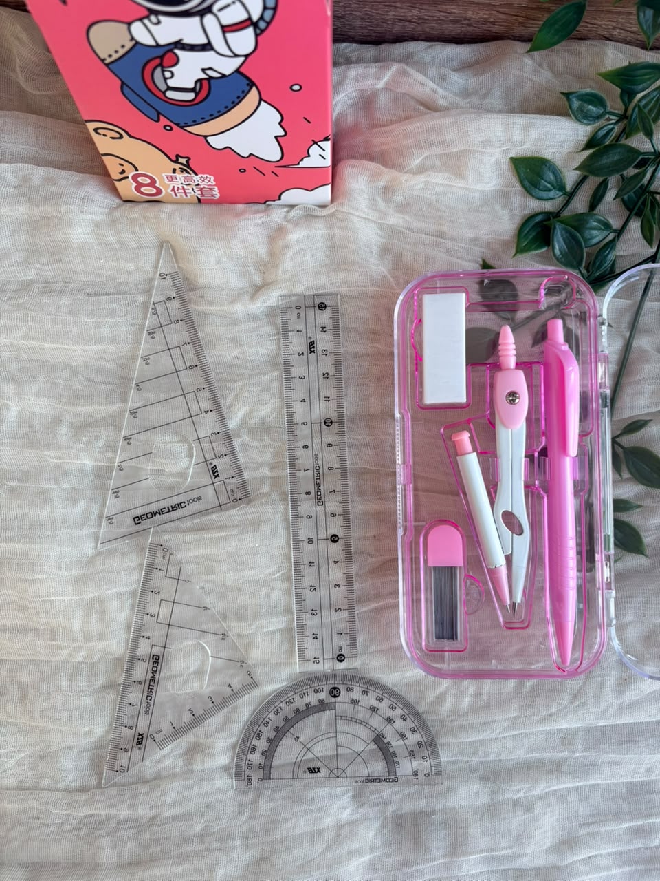 Geometry Set