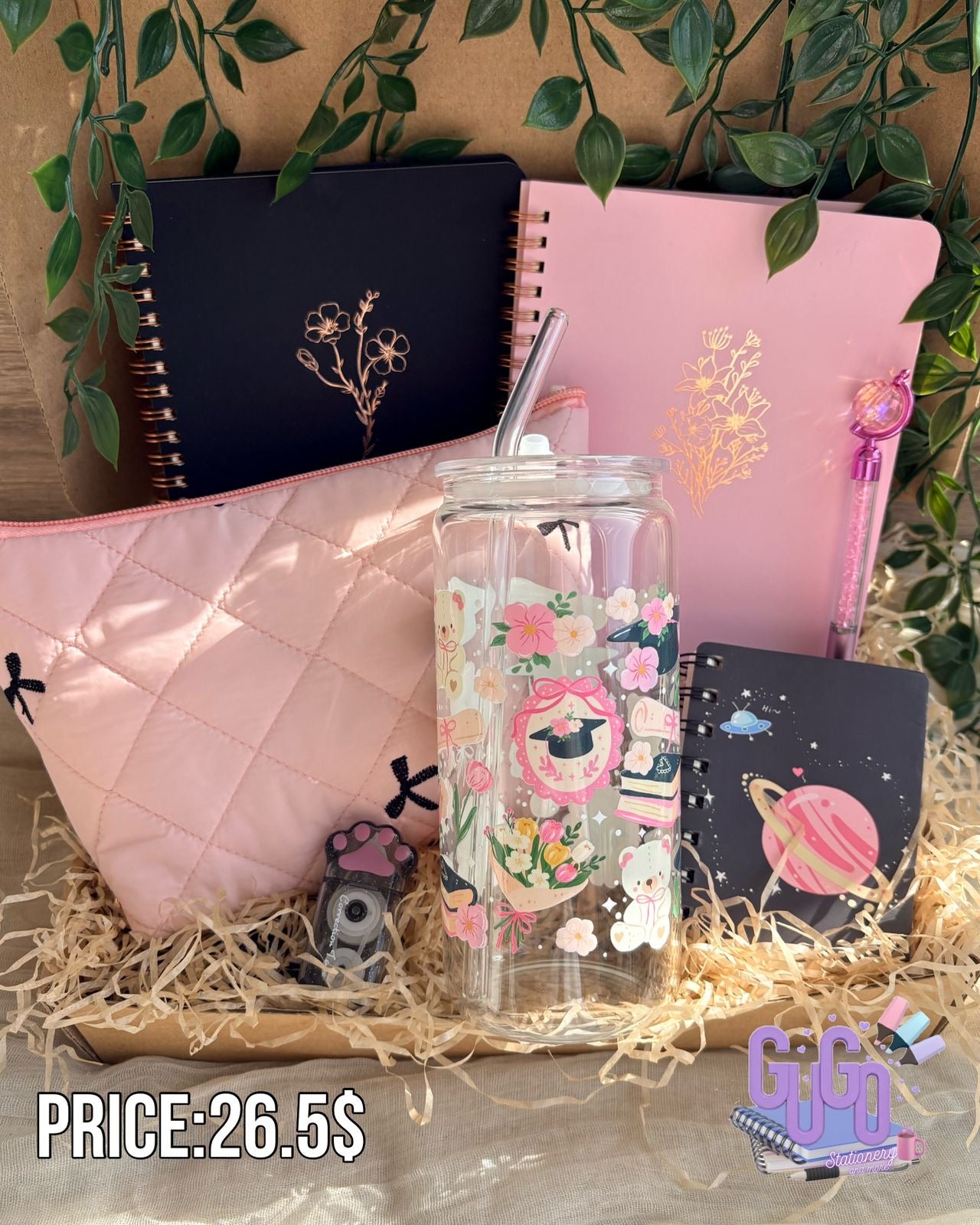 Graduation Box