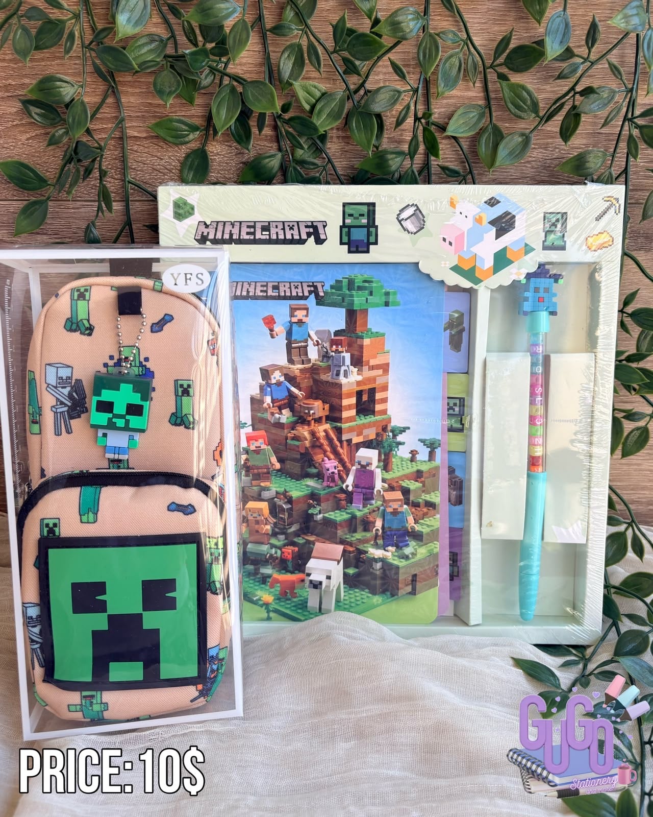 Minecraft Set