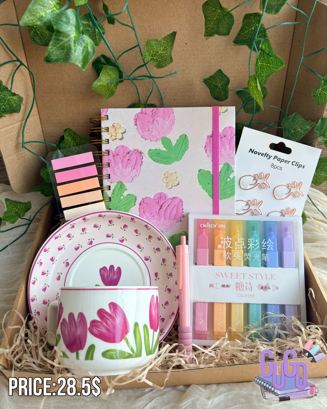 Tulip Set