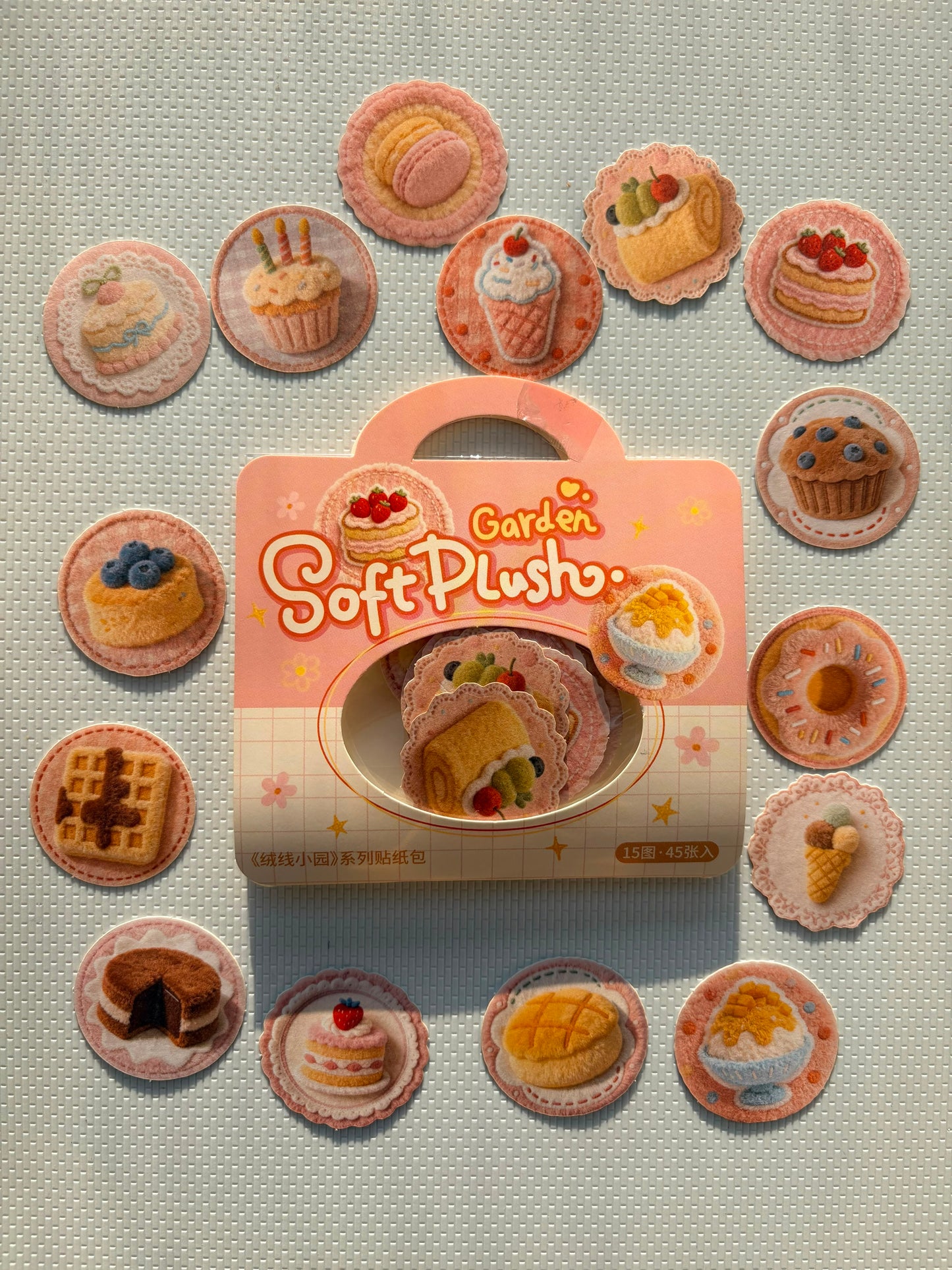 Soft Plusho