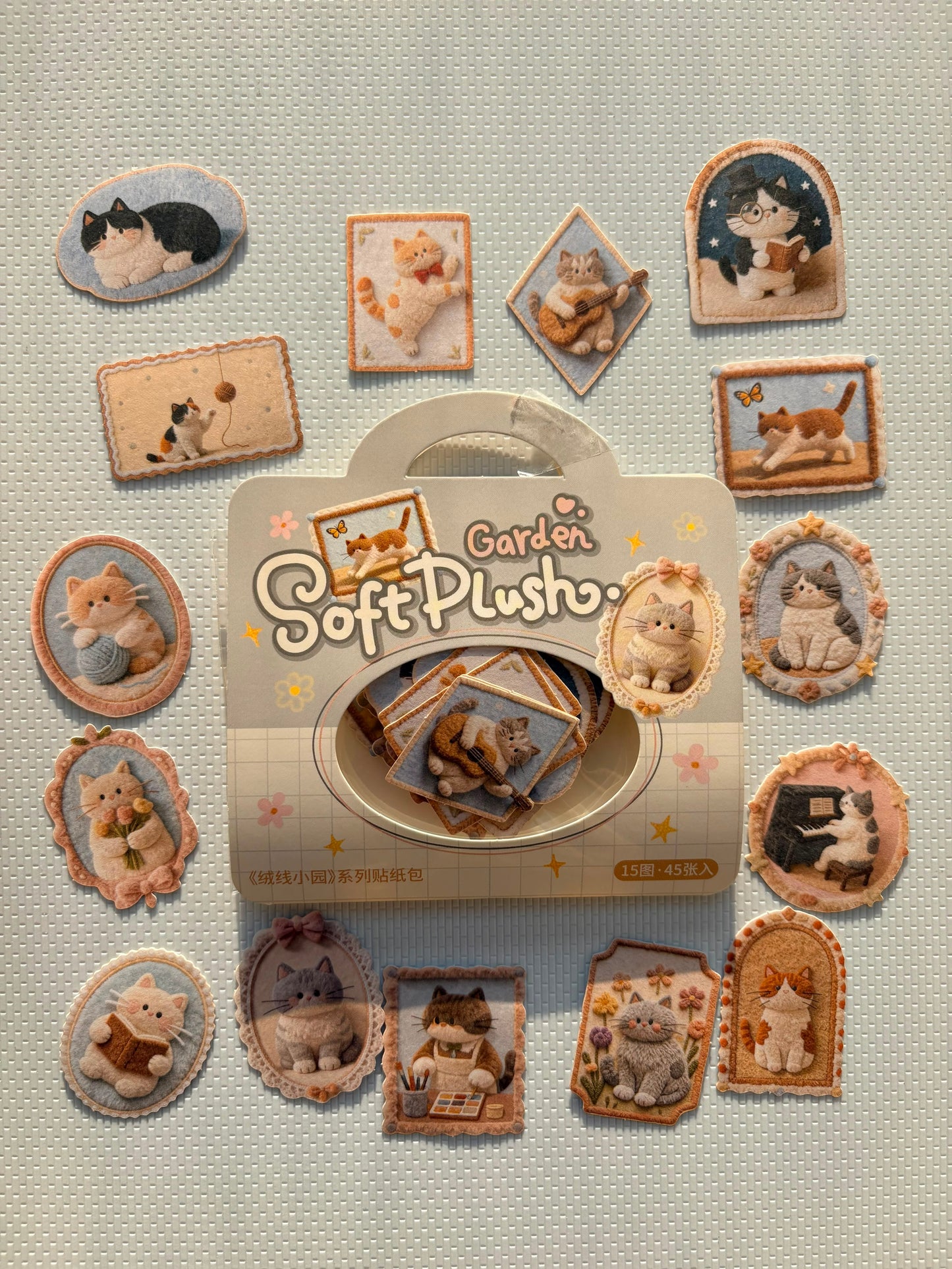 Soft Plusho