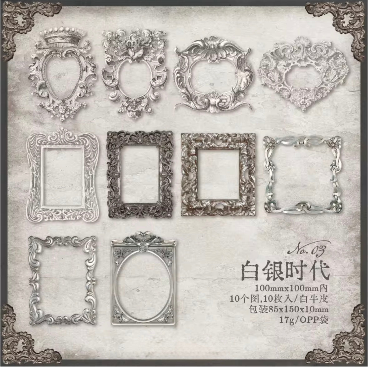 Frames Material paper