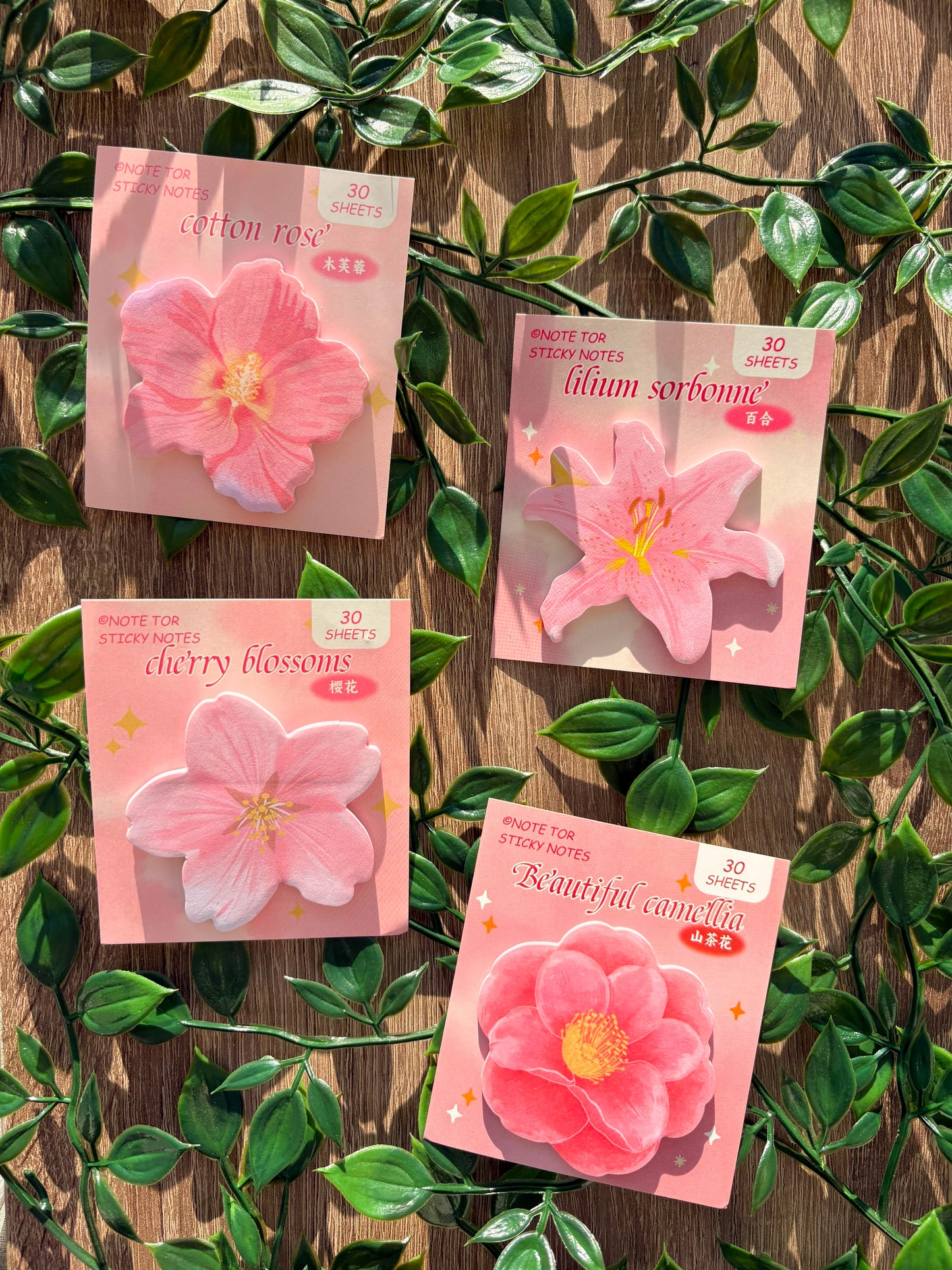 Flower Sticky Note