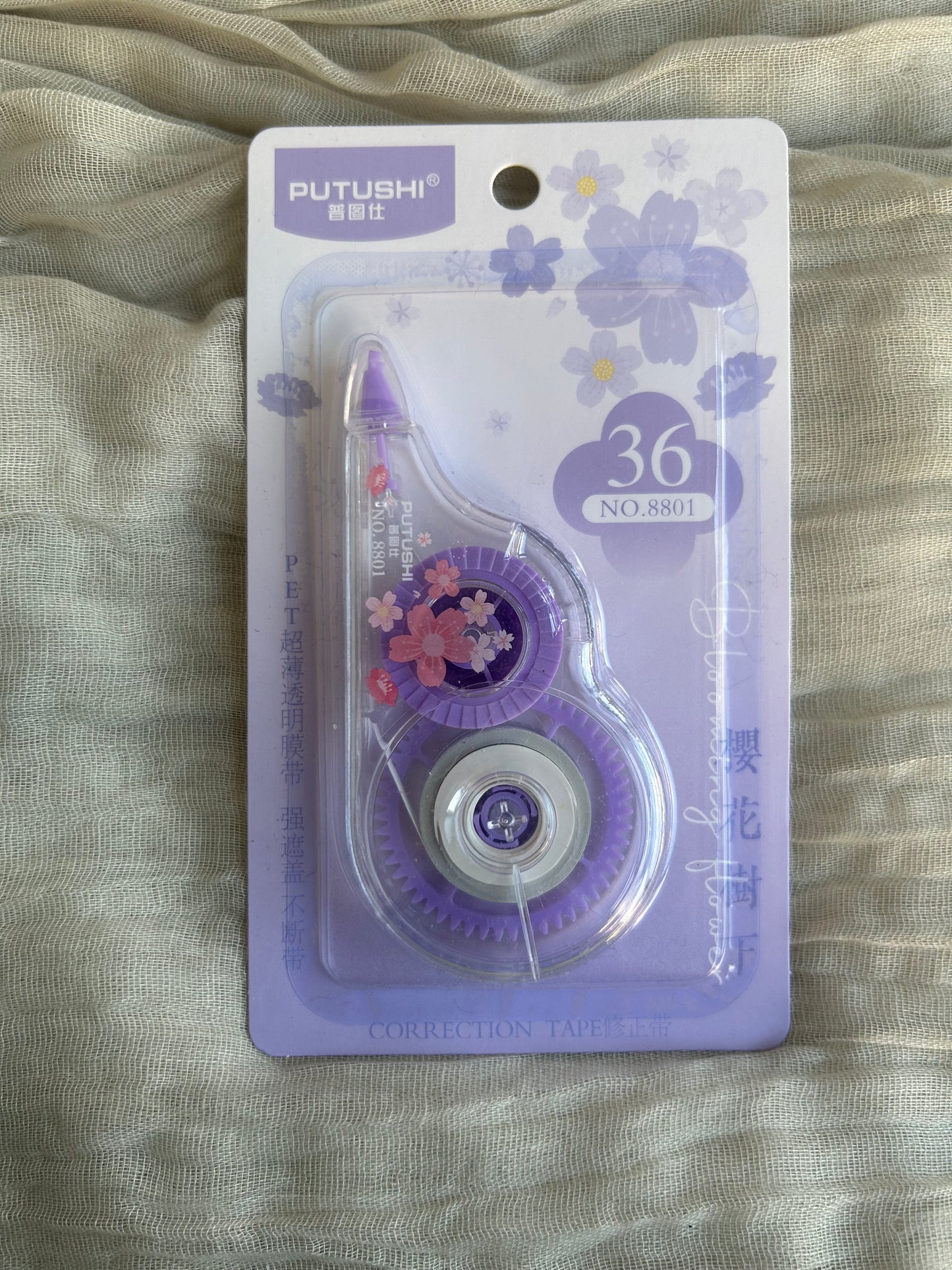 Corrector Tape