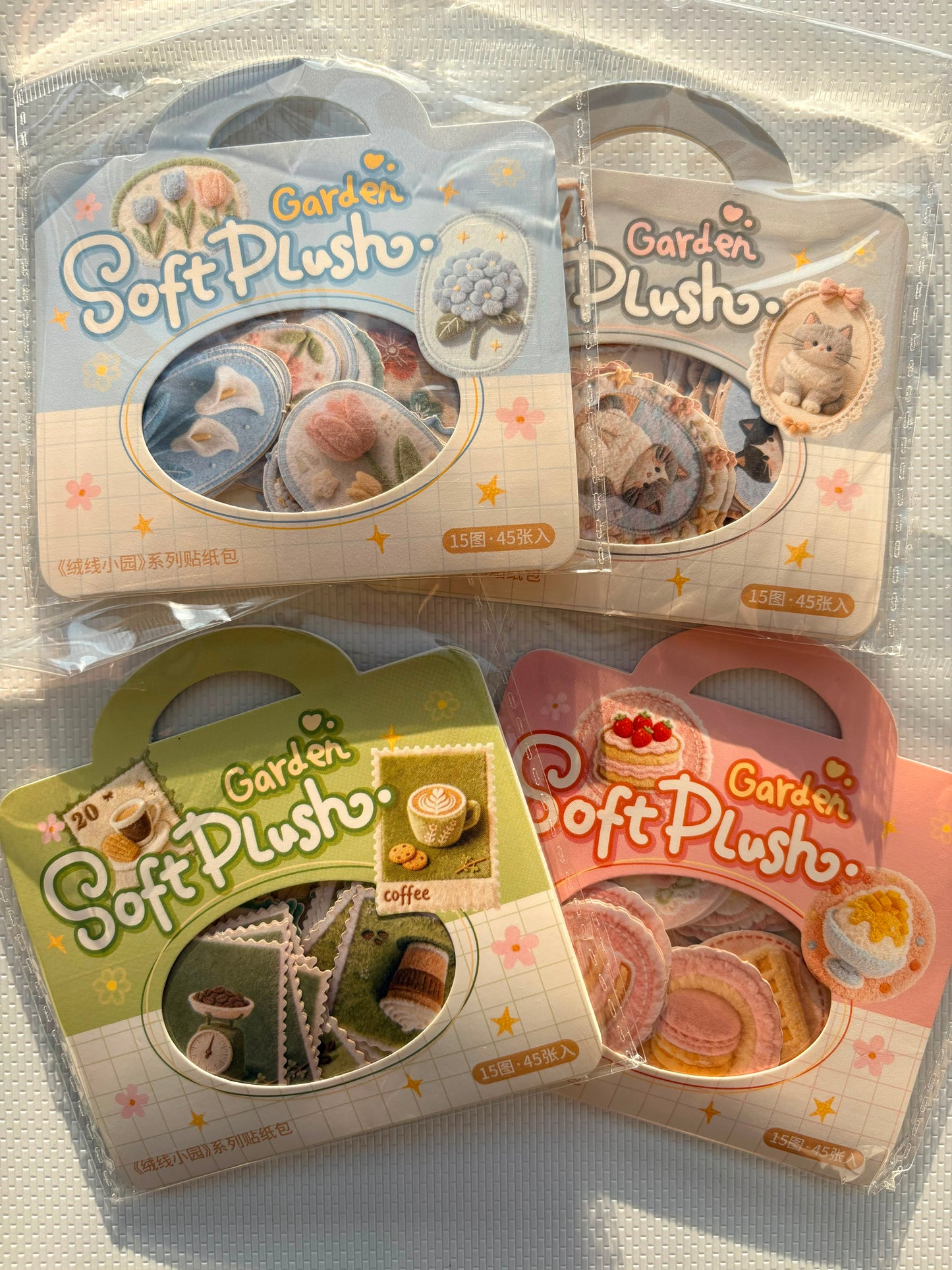 Soft Plusho