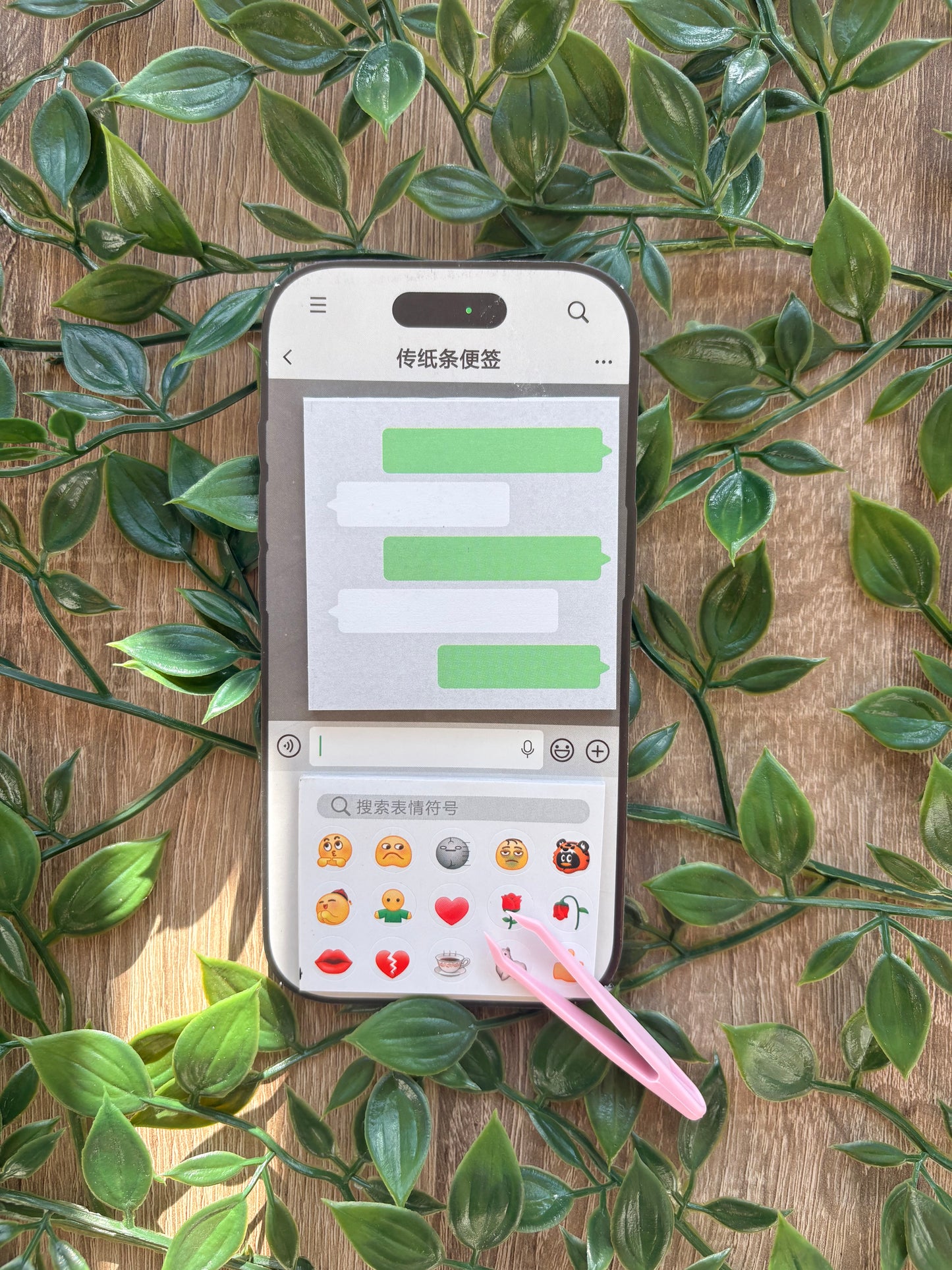 Phone Memo Pad