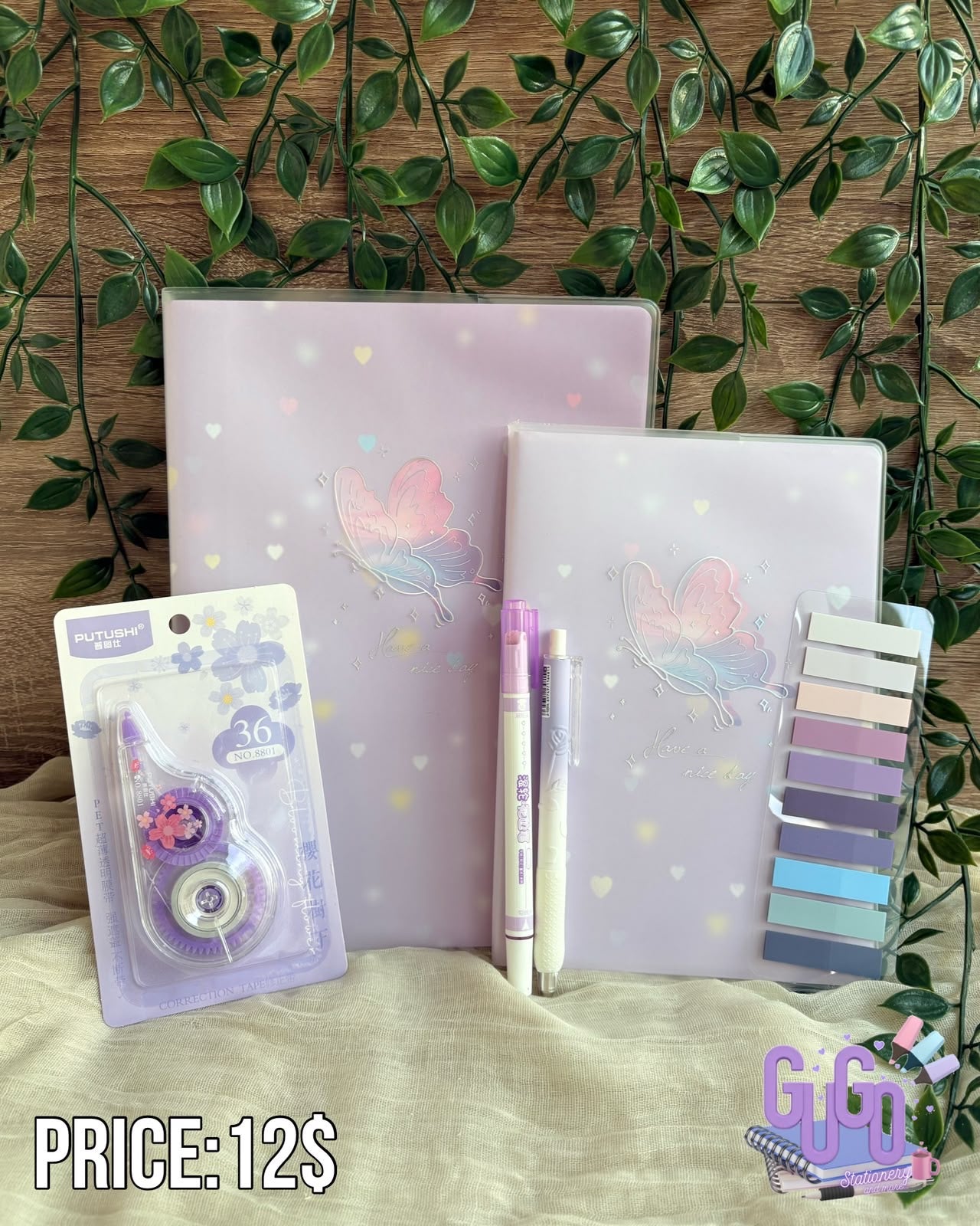 Purple Butterfly Set