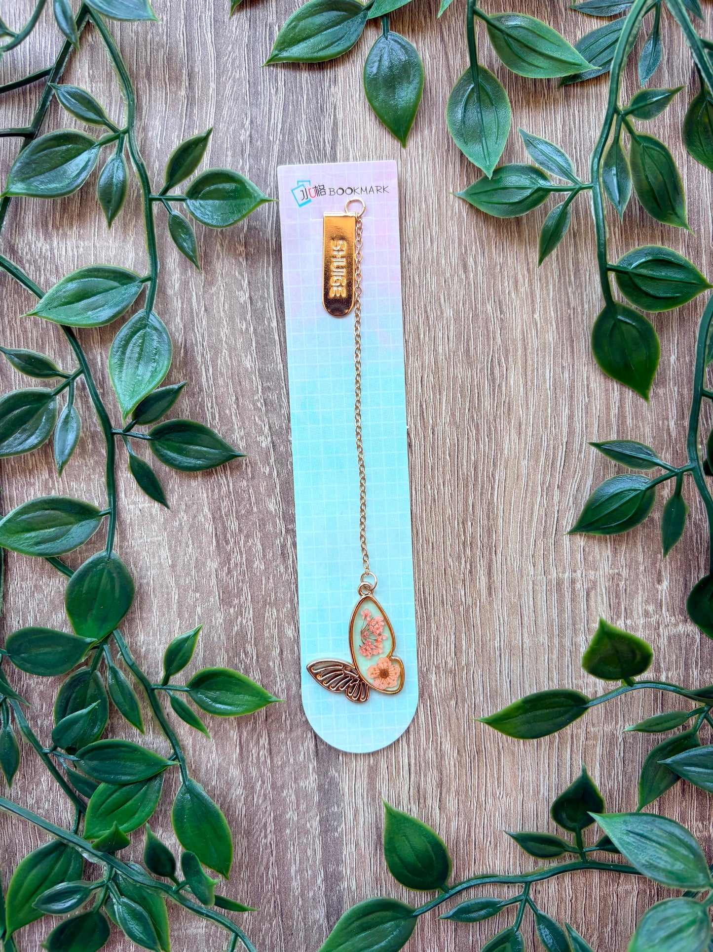 Butterfly Embossed Bookmark