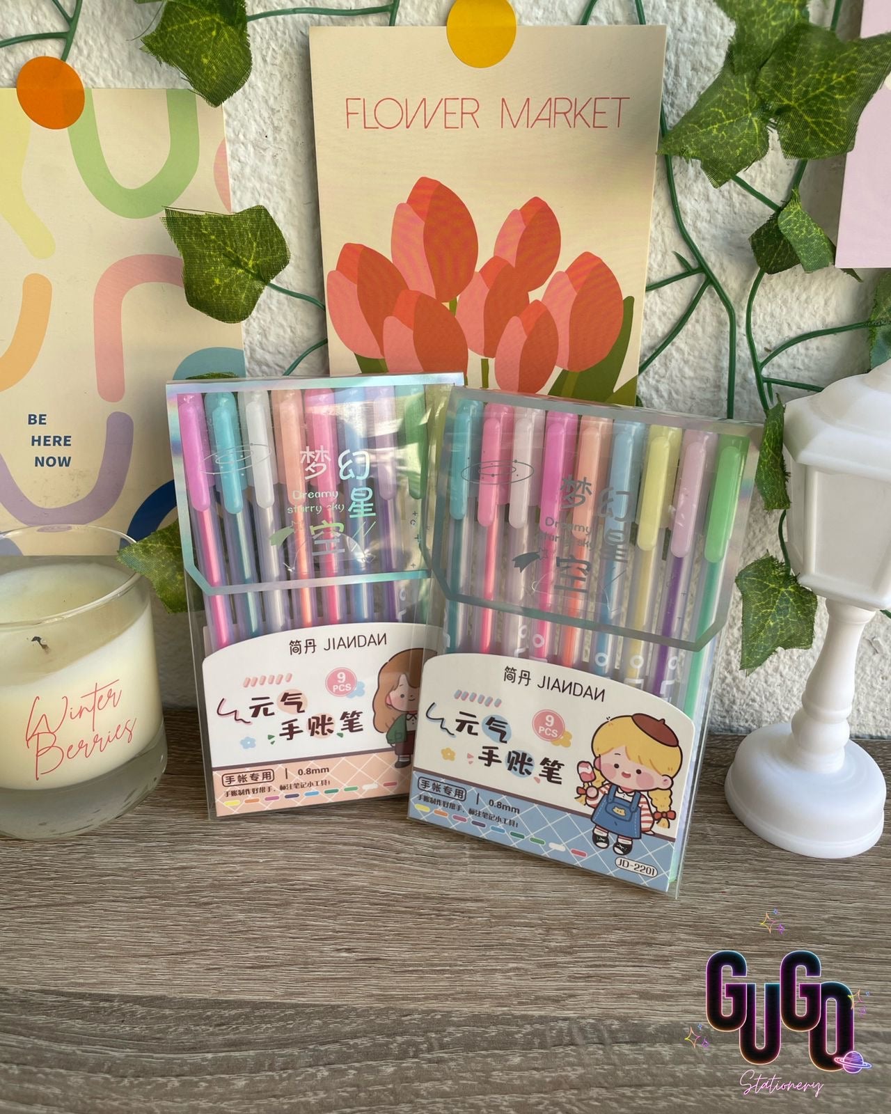 Gel Pens Set