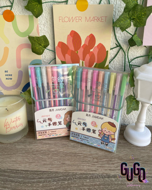 Gel Pens Set