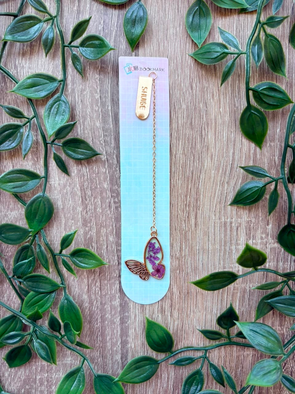 Butterfly Embossed Bookmark