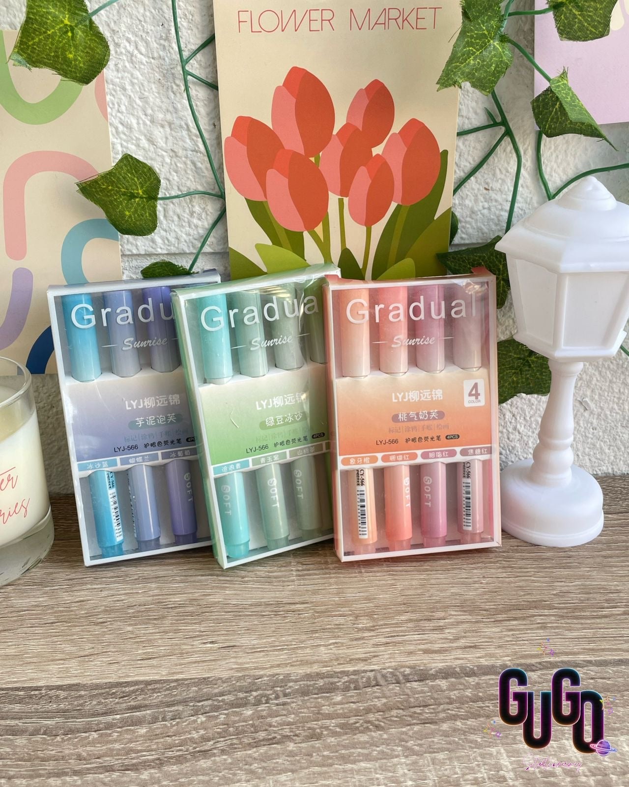 Gradual Highlighter