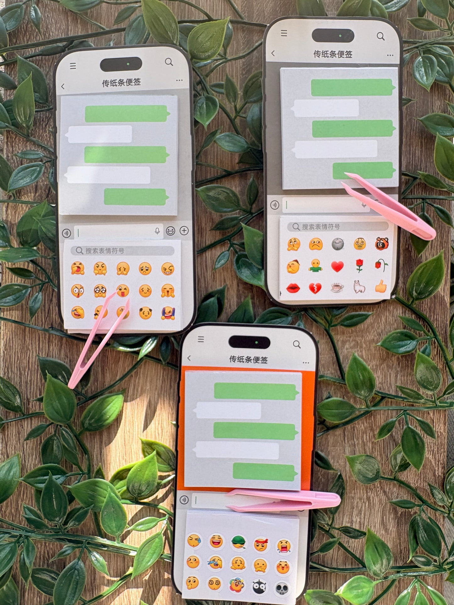 Phone Memo Pad