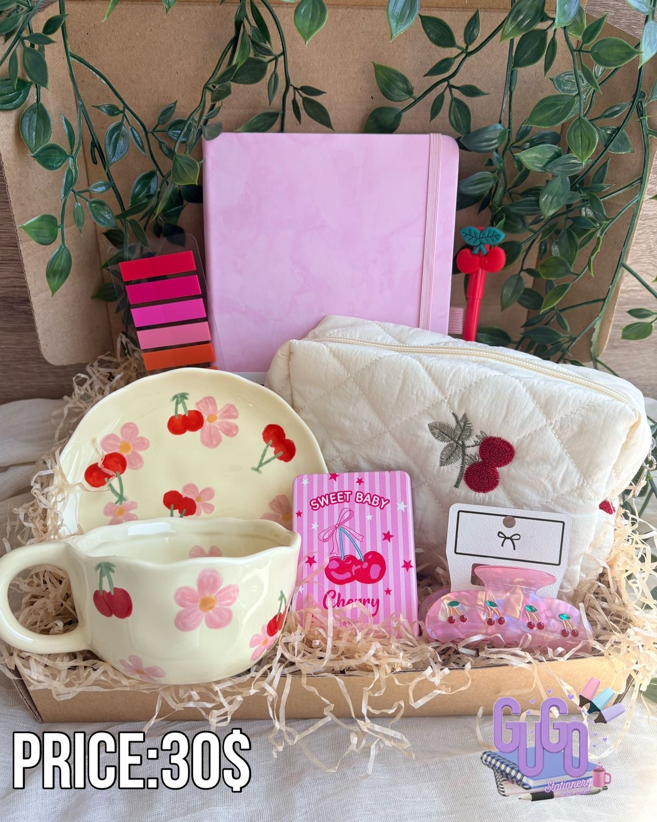 Cherry Box