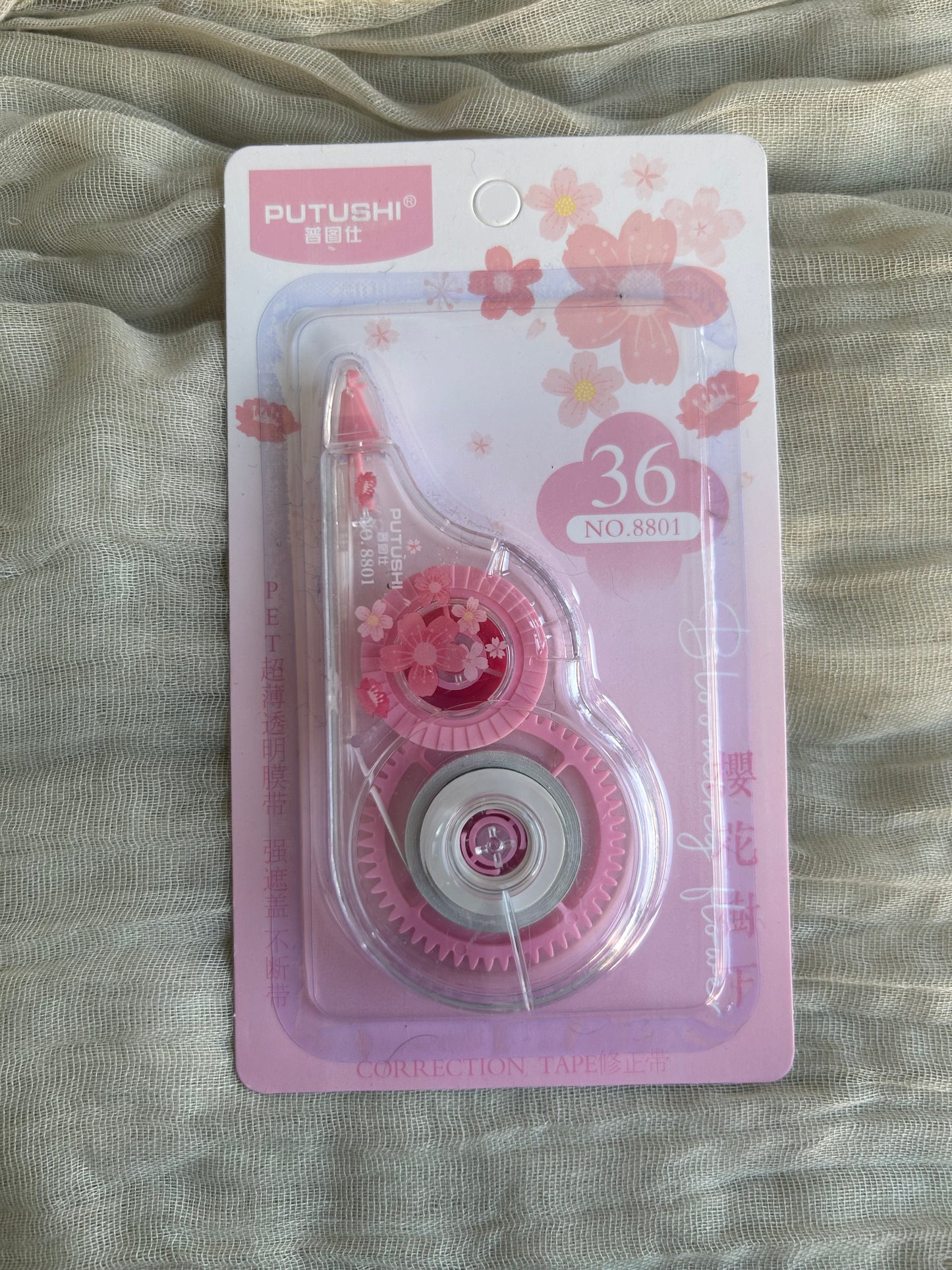 Corrector Tape
