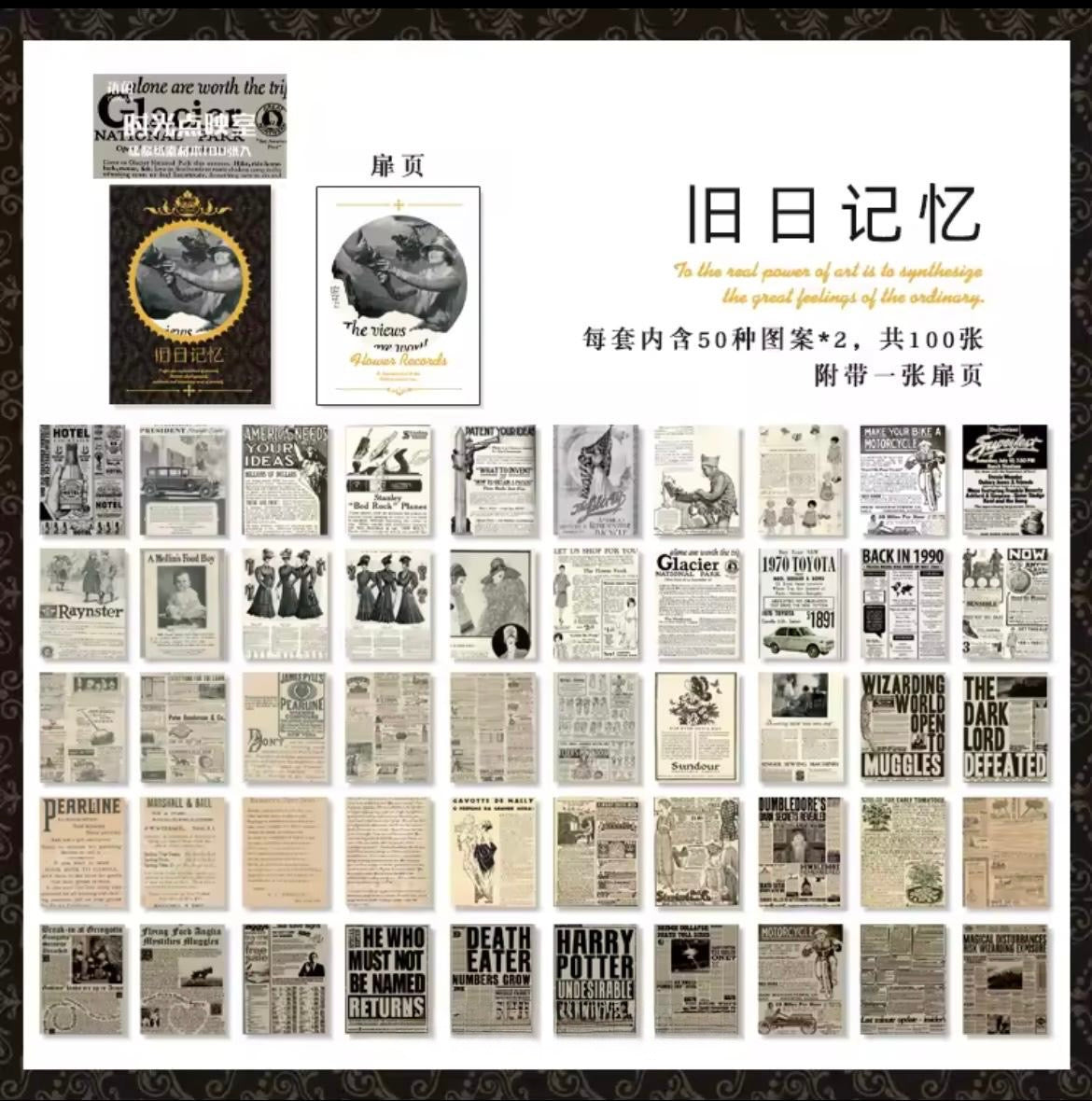 Mini material paper booklet