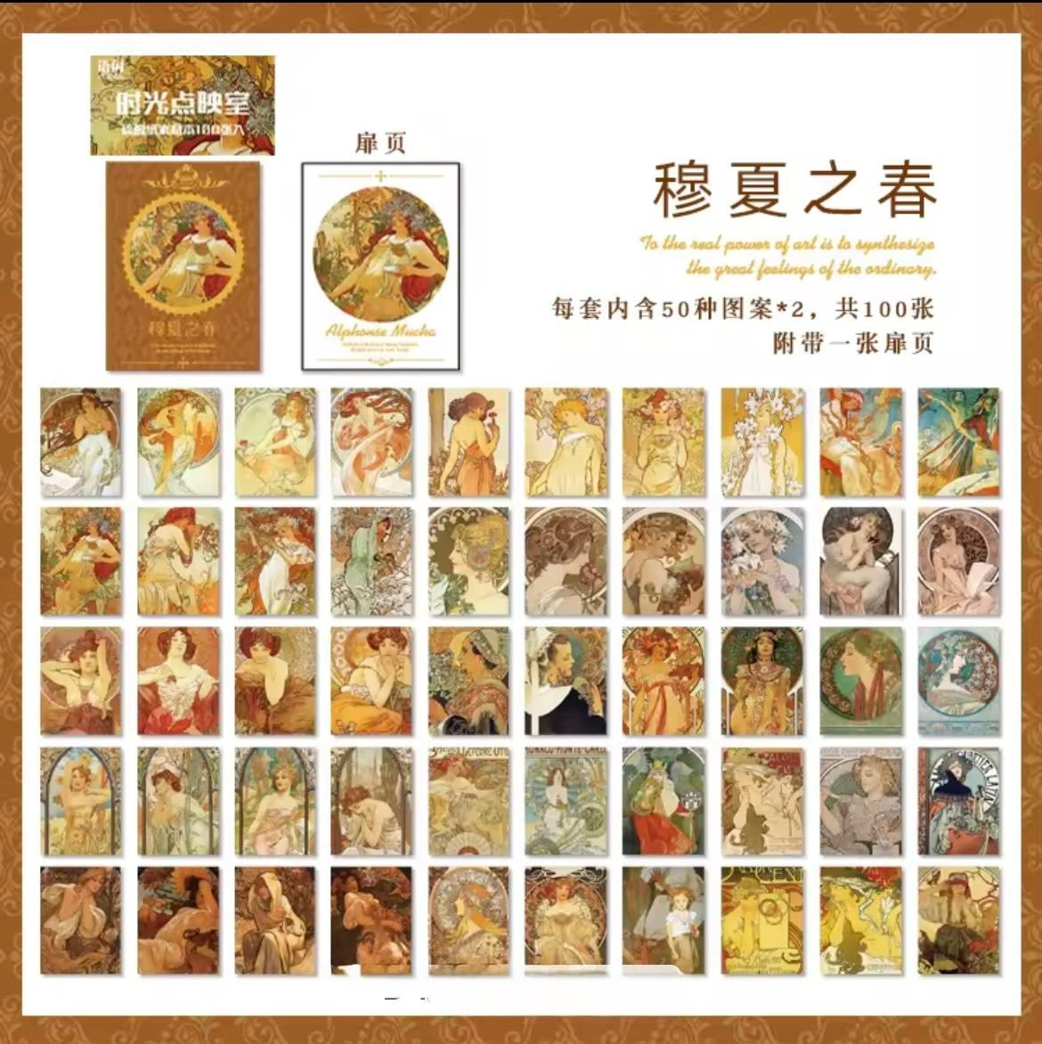 Mini material paper booklet