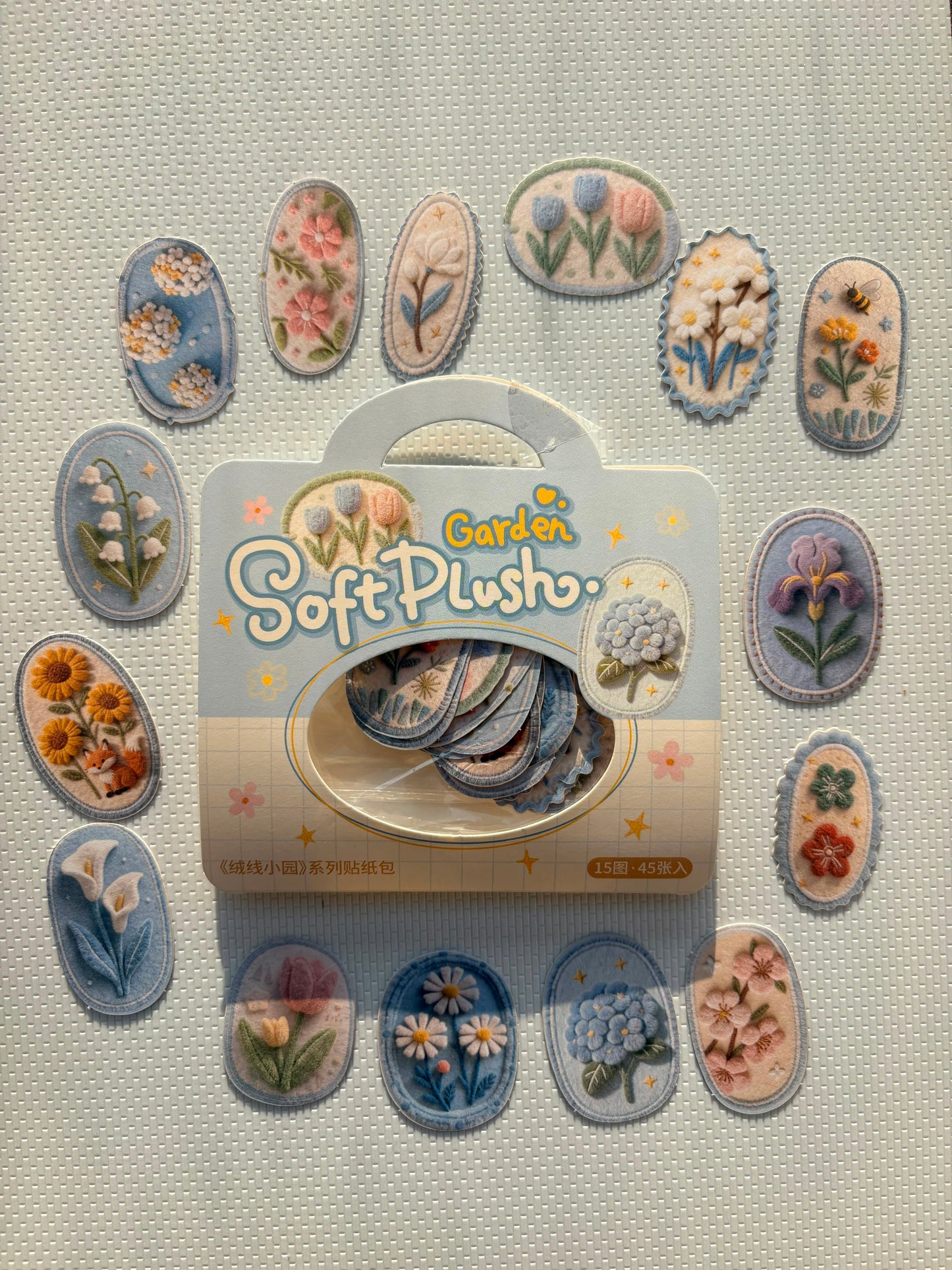 Soft Plusho