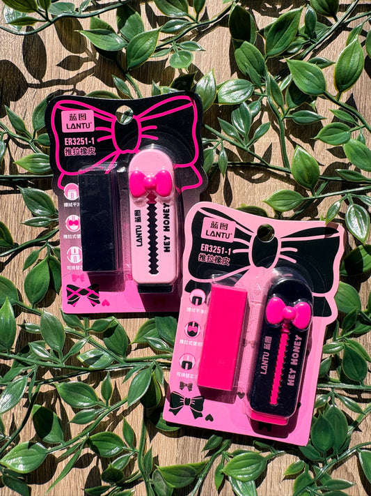 Eraser