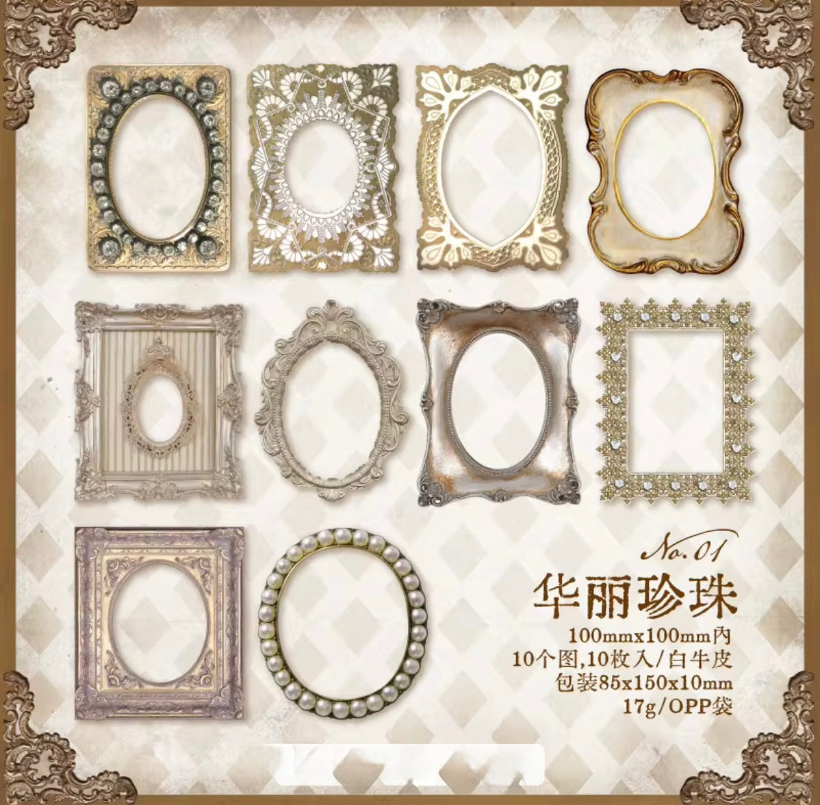 Frames Material paper