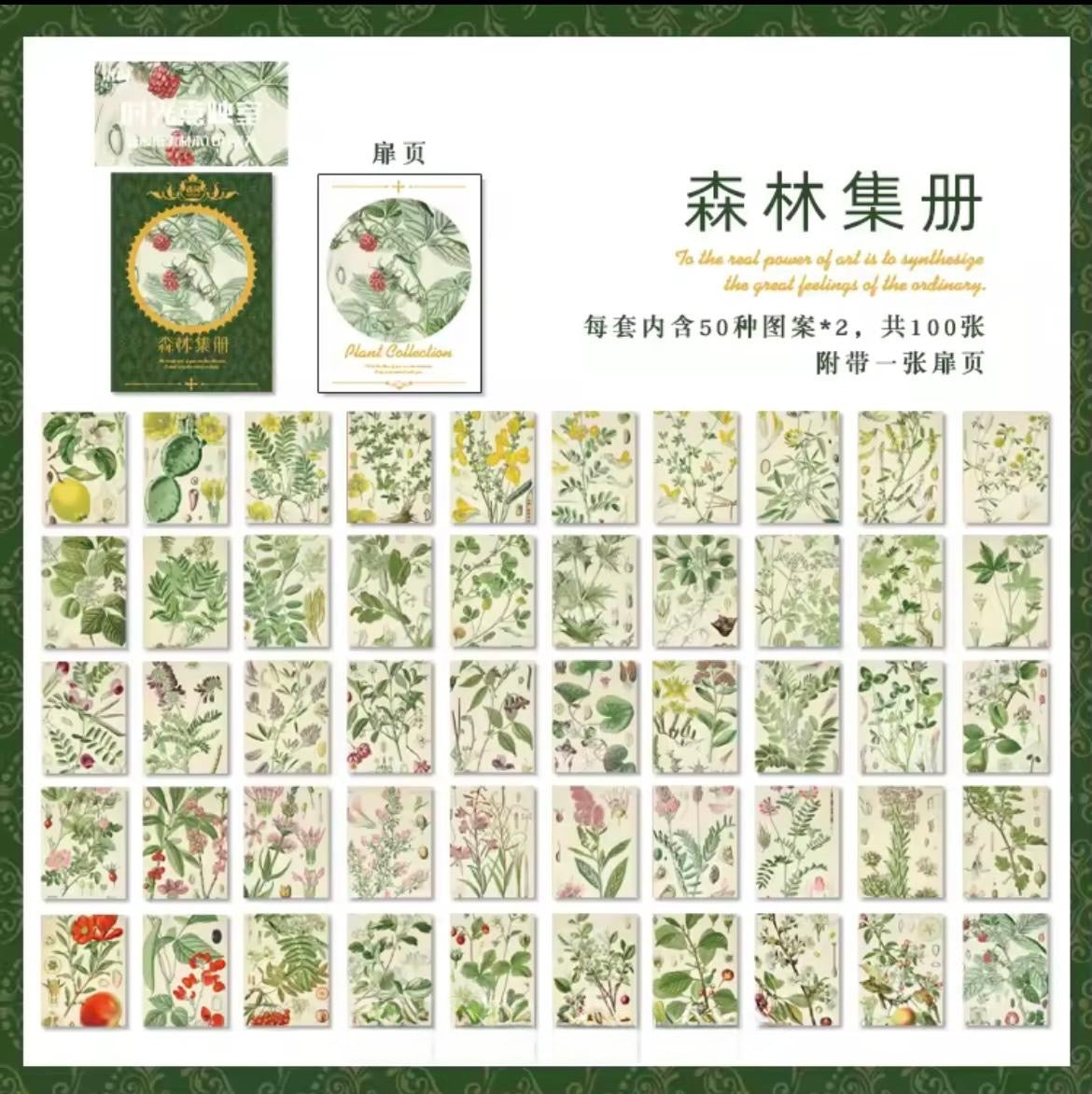 Mini material paper booklet